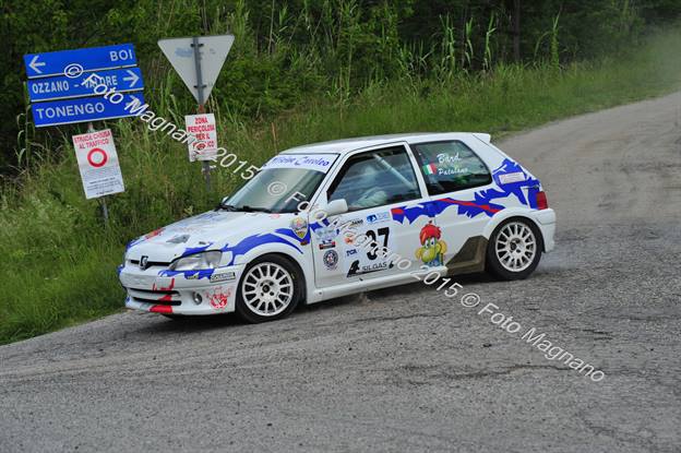 DSC_4508.JPG
